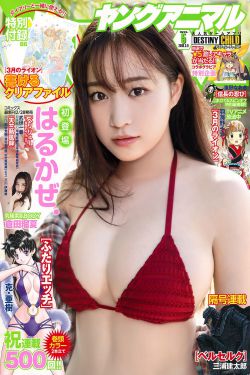 萧薰儿