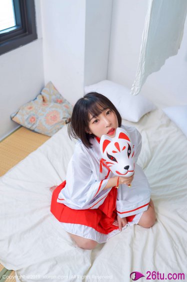 裘慕远