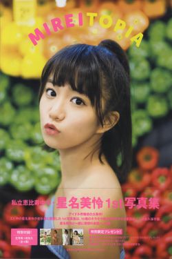 升温1v.1h阅读模式