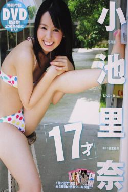 白色相簿2