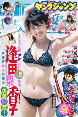 神烦警探