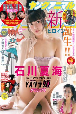 哪吒2魔童闹海在线观看免费完整版