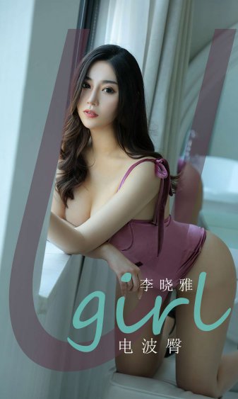 卯月夕颜