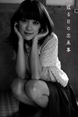 最美时光
