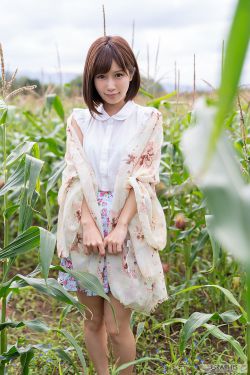 森川安娜