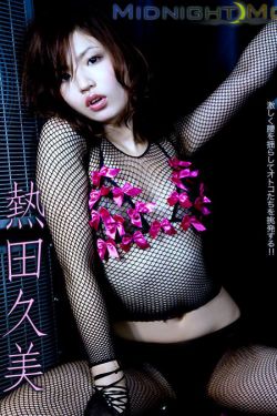 男按摩师