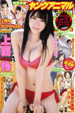 百度 老板