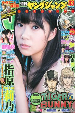 最美情侣中文字幕MV电影