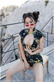 沈惊觉和白小小的小说免费阅读