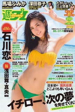 B站永久免费看片大全