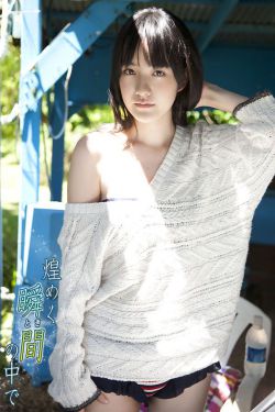 甜蜜惩罚第二季