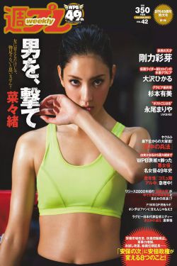 重生90甜军嫂