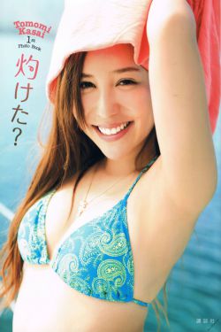 仙剑四演员表