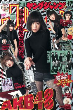 于清斌
