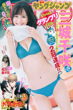 www春暖花开网址
