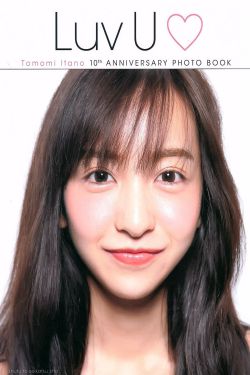 她她她