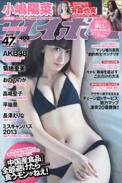 联邦调查局
