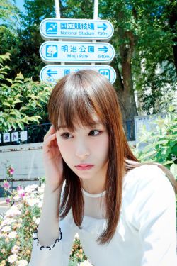 林孟瑾